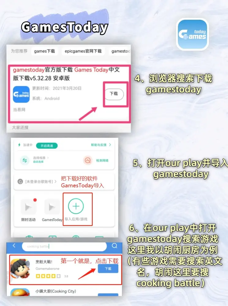 leyu乐鱼中国体育官方网站登录入口截图2