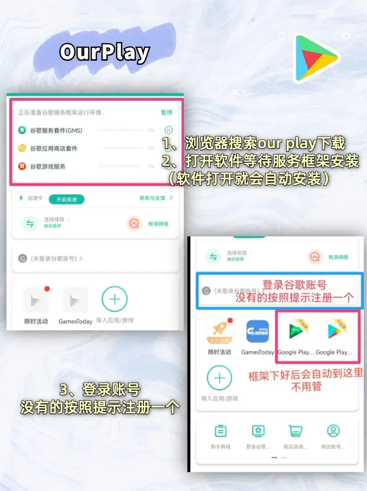 leyu乐鱼中国体育官方网站登录入口截图1