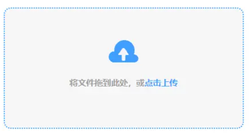 leyu乐鱼中国体育官方网站登录入口使用讲解 - 添加文件
